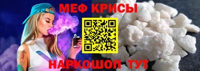 соль курить ск Кулебаки