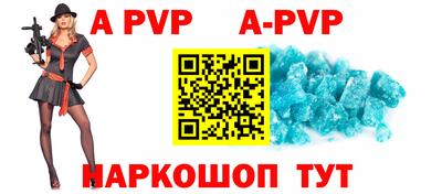 кокаин VHQ Кунгур