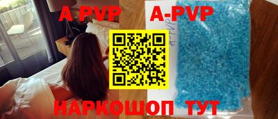 мет Краснознаменск
