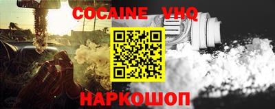 мет Краснодар