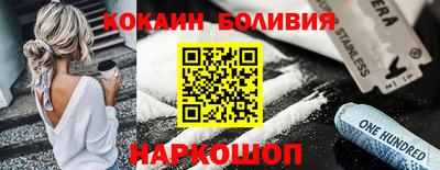 соль курить ск Кулебаки