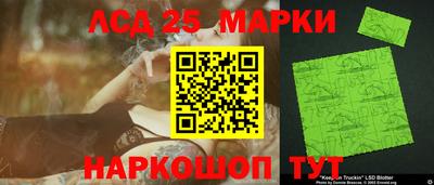 соль курить ск Кулебаки