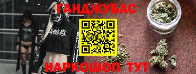 кокаин VHQ Кумертау