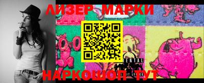 кокаин VHQ Кунгур