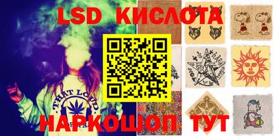 кокаин VHQ Кумертау