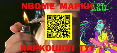 кокаин VHQ Кунгур