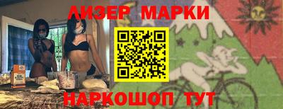 альфа пвп VHQ Краснокаменск