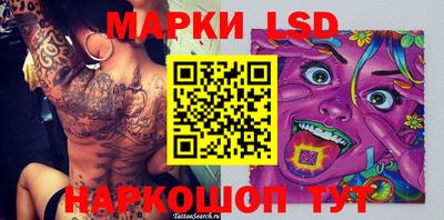кокаин VHQ Кумертау