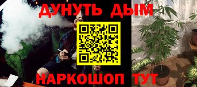 кокаин VHQ Кумертау