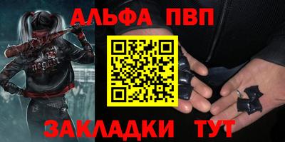 соль курить ск Кулебаки