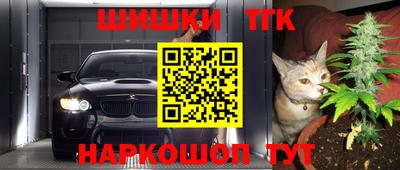 кокаин VHQ Кунгур