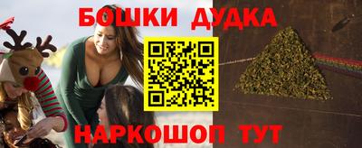 кокаин VHQ Кунгур