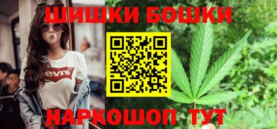 кокаин VHQ Кумертау