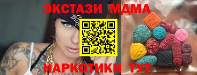 соль курить ск Кулебаки