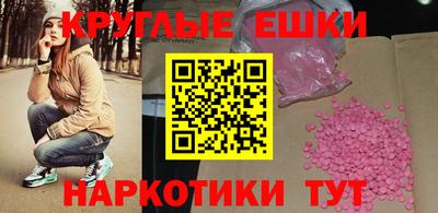 соль курить ск Кулебаки