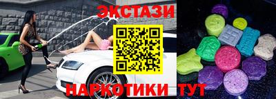 кокаин VHQ Кунгур