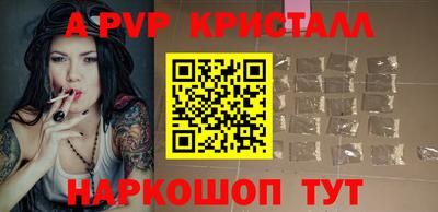 соль курить ск Кулебаки