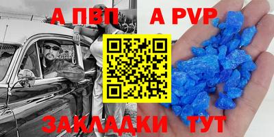 кокаин VHQ Кунгур