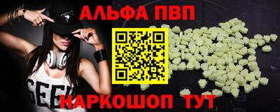кокаин VHQ Кумертау