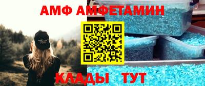 соль курить ск Кулебаки