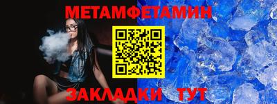 кокаин VHQ Кунгур