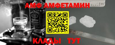 кокаин VHQ Кунгур