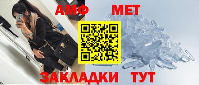 кокаин VHQ Кунгур
