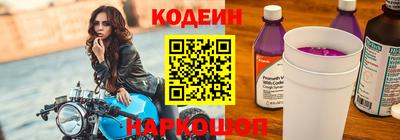 соль курить ск Кулебаки