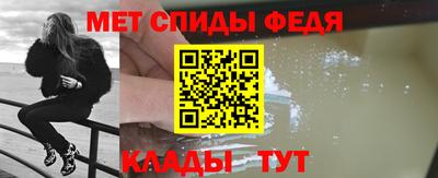 кокаин VHQ Кумертау