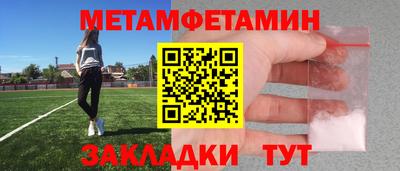кокаин VHQ Кумертау