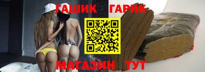 кокаин VHQ Кумертау