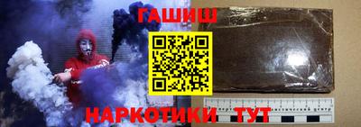 кокаин VHQ Кумертау