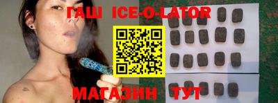 кокаин VHQ Кумертау