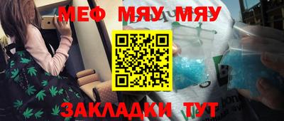 соль курить ск Кулебаки