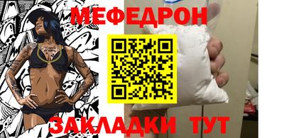 кокаин VHQ Кунгур