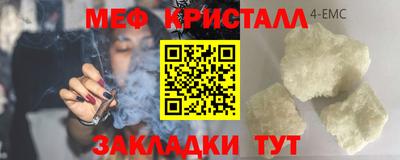 соль курить ск Кулебаки