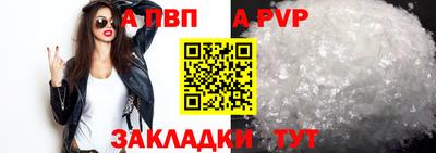 кокаин VHQ Кунгур