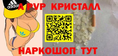 соль курить ск Кулебаки