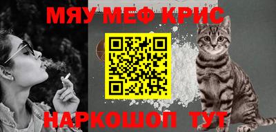 кокаин VHQ Кунгур